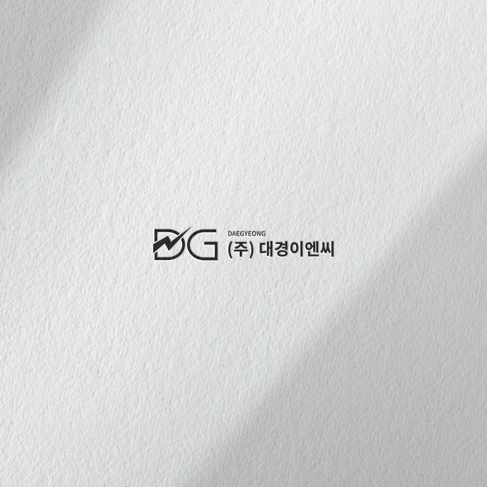 대경로고