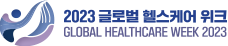 로고